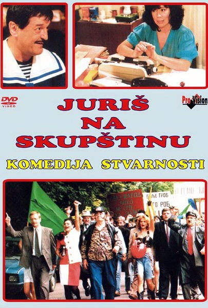 Attack Against the Assembly poster