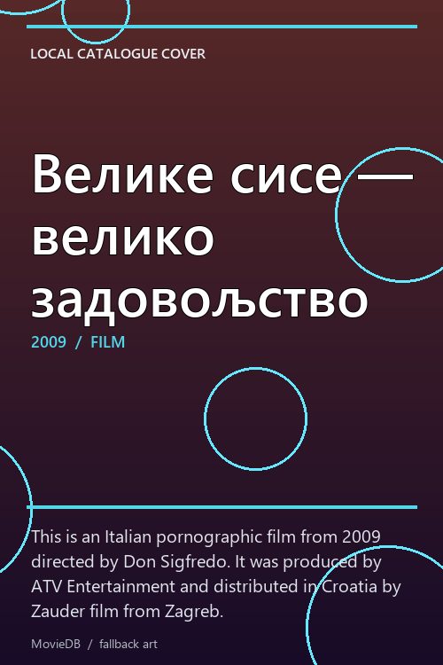 Велике сисе — велико задовољство poster