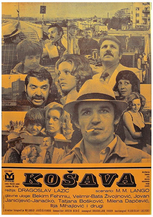 Košava poster