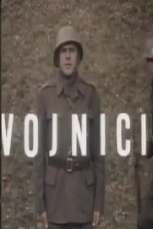 Vojnici poster