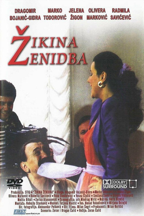 Žikina ženidba poster