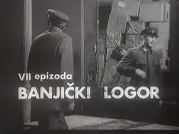 Бањички логор poster