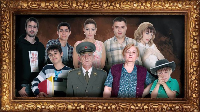 Замало живот poster