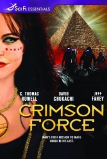 Гримизна сила poster
