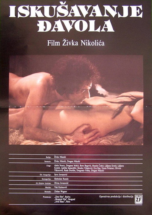 Iskušavanje đavola poster