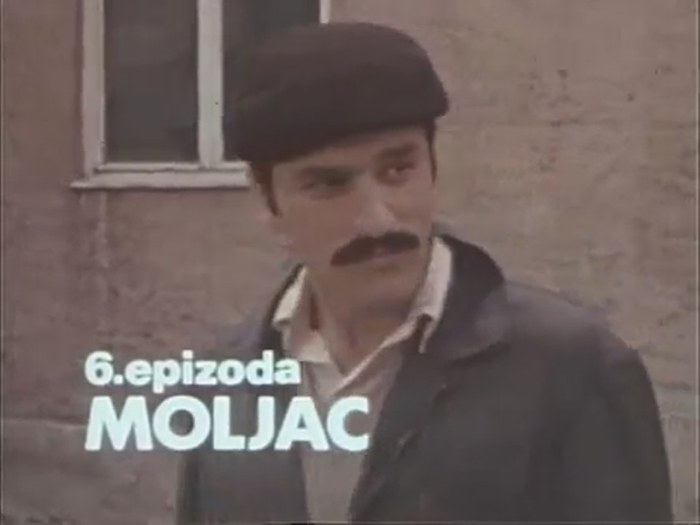 Мољац poster