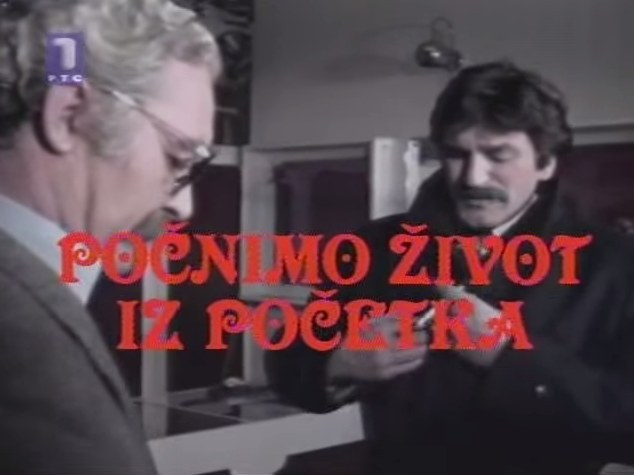 Почнимо живот из почетка poster