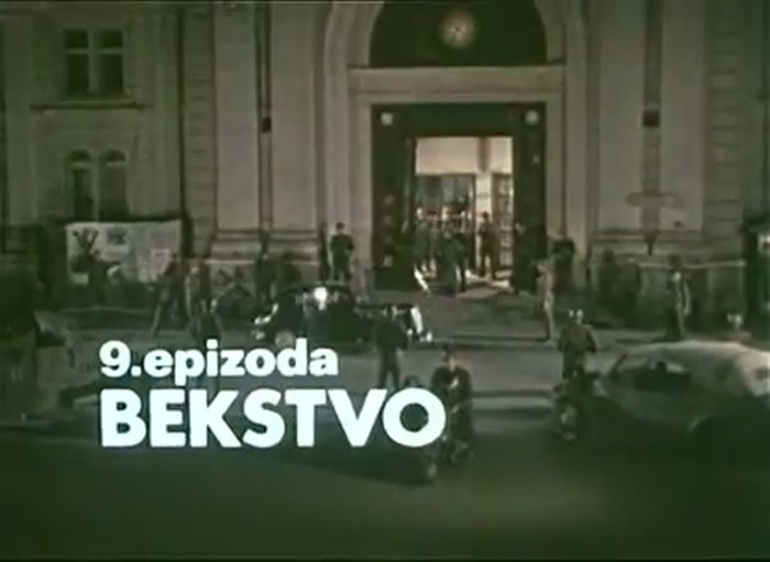 Бекство poster