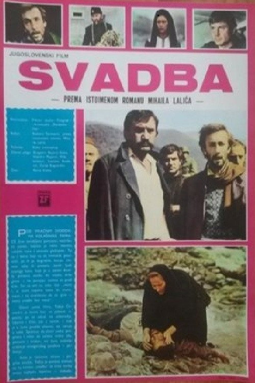 The Wedding poster
