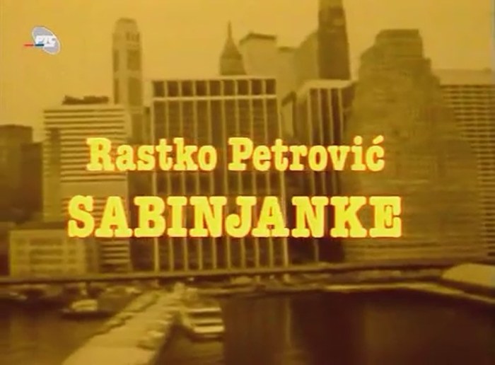 Сабињанке poster