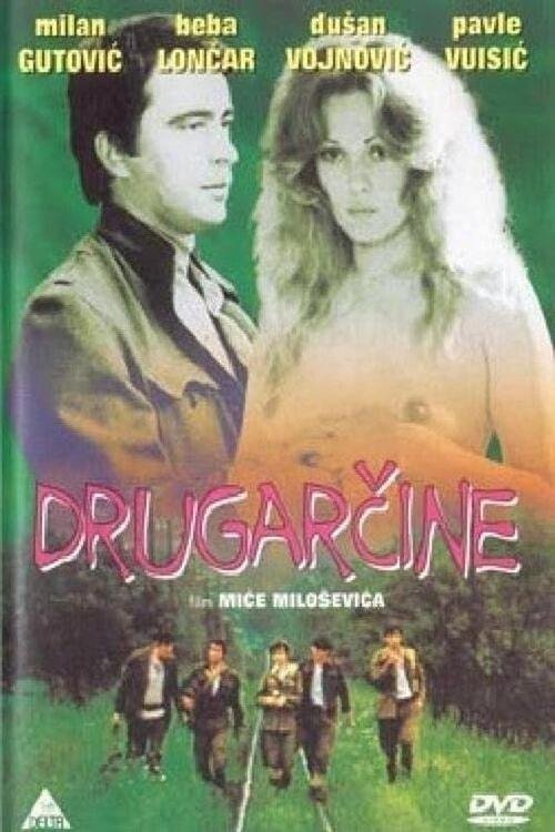 Drugarčine poster