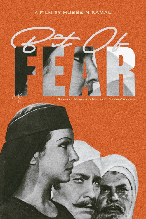 A Taste of Fear poster