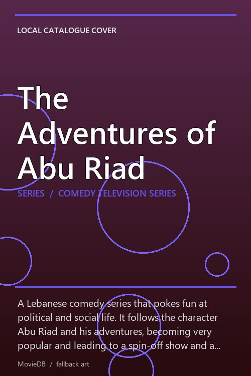 The Adventures of Abu Riad poster