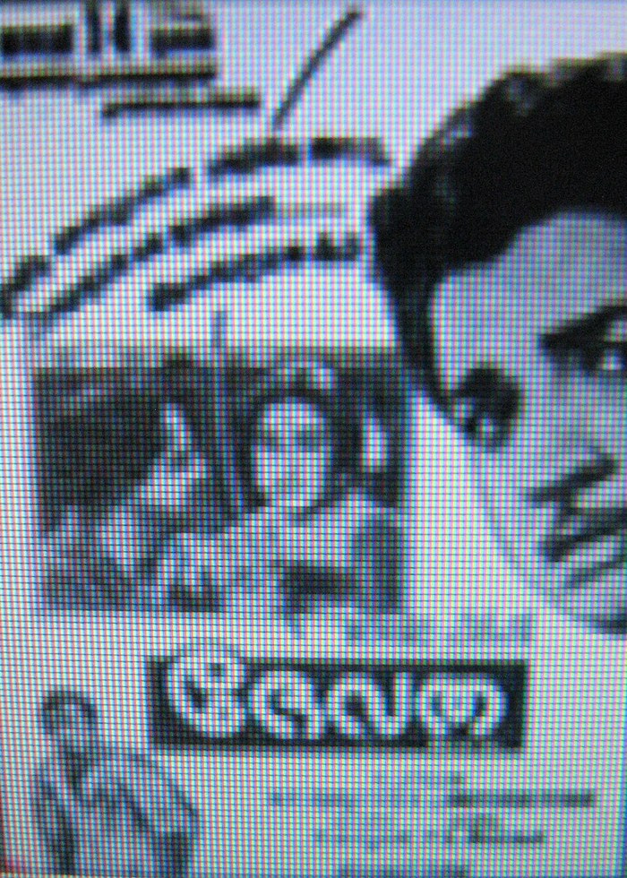 Devatha poster