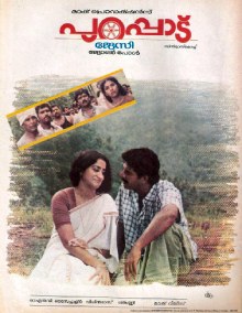 Purappadu poster