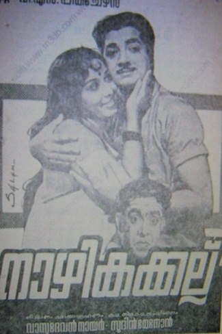 Nazhikakkallu poster