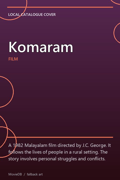 Komaram poster