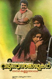 Vazhiyorakkazhcakal poster