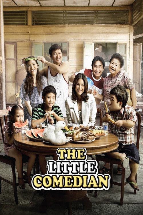 th poster
