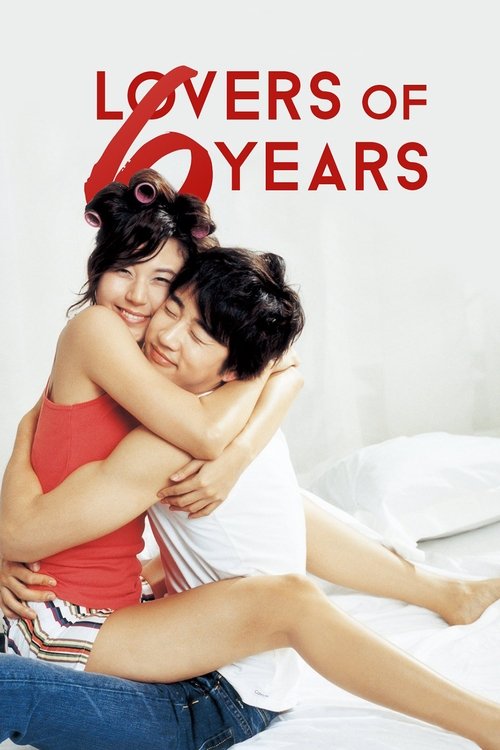 Lovers of Six Years poster