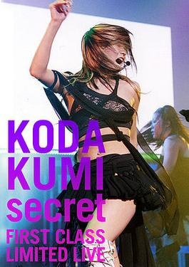 Secret First Class Limited Live poster