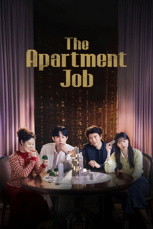Apartment poster