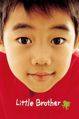 Hello, Brother poster