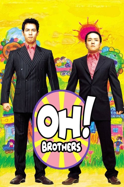 Oh!Brothers poster