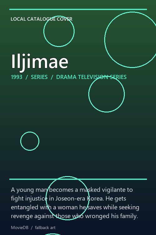 Iljimae poster