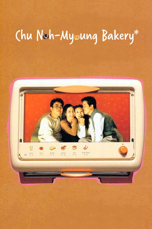Love Bakery poster