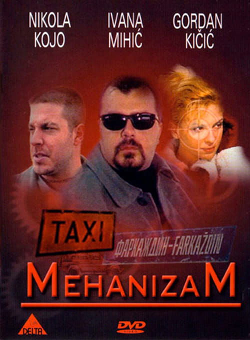 Mehanizam poster