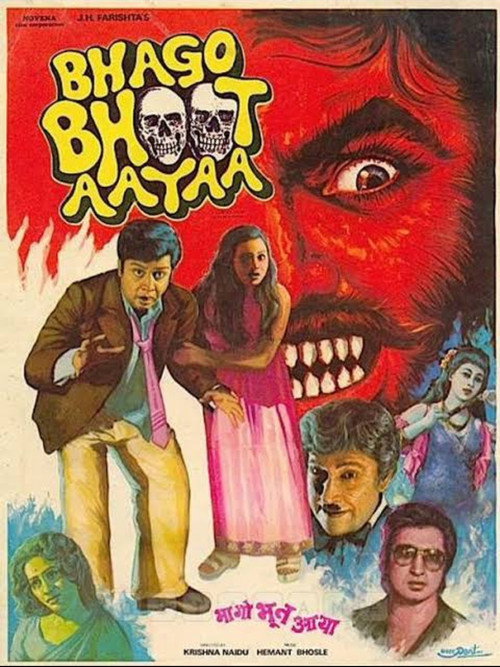 Bhago Bhut Aaya poster