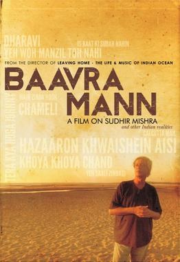 Baavra Mann poster