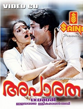 Apaaratha poster