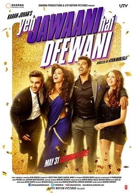 Badtameez Dil poster