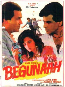 Begunaah poster