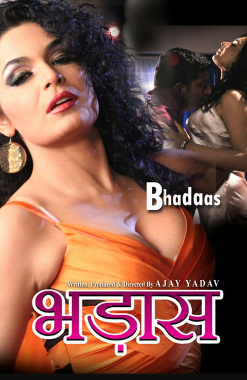 Bhadaas poster