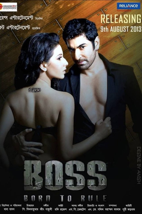 Boss poster