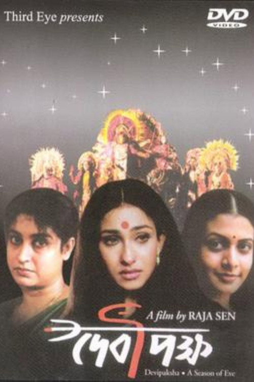 Debipaksha poster