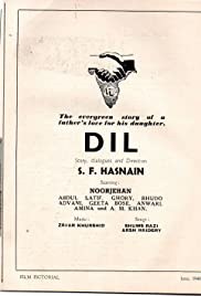 Dil poster