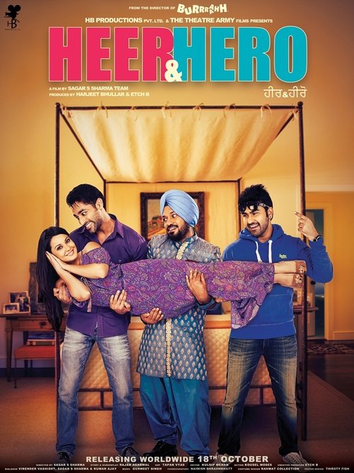 Heer and Hero poster