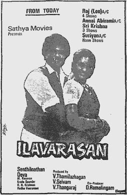 Ilavarasan poster