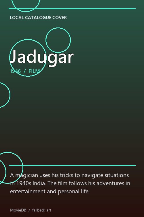 Jadugar poster