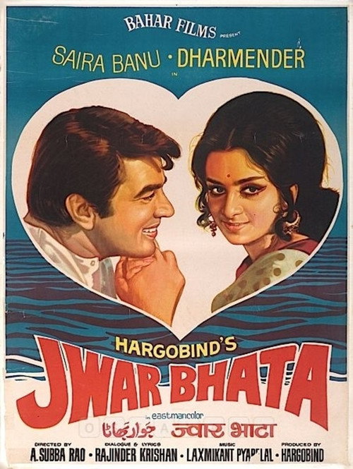 Jwaar Bhata poster