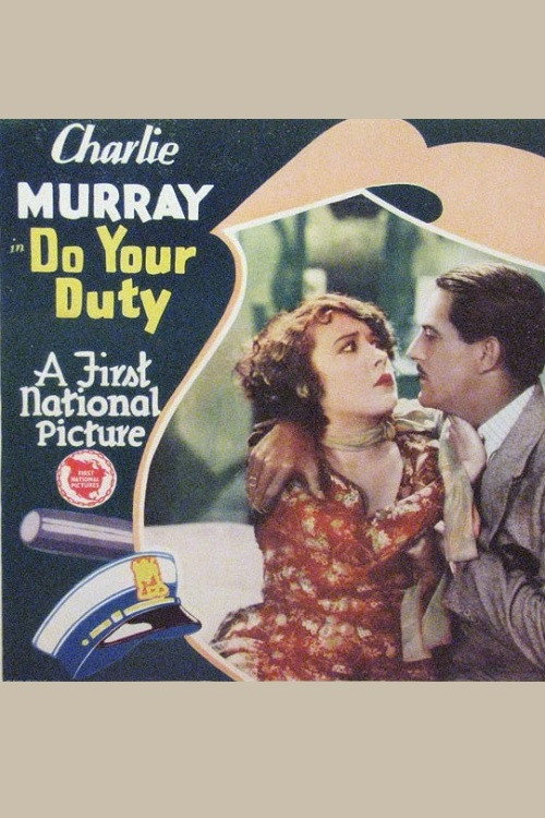 Do Your Duty poster