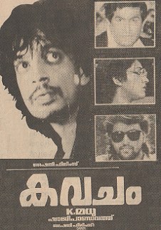 Kavacham poster