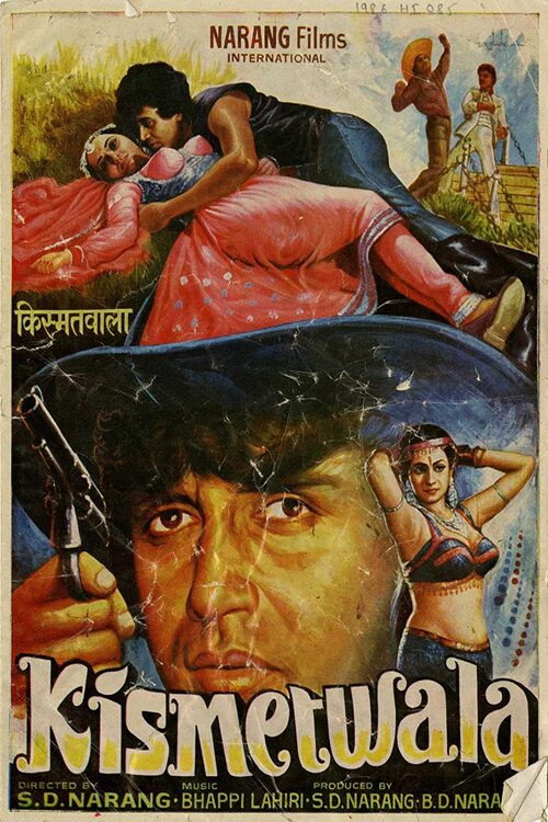 Kismetwala poster