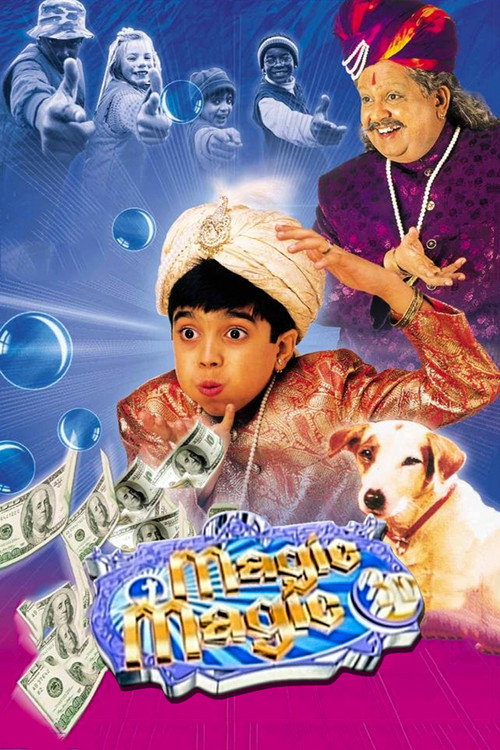 Magic Magic 3D poster