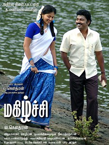 Magizhchi poster