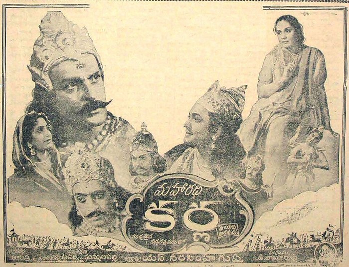 Maharathi Karna poster
